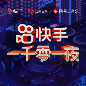 青青草网在线观看91
