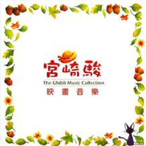 青青草网在线观看91
