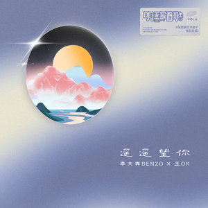 青青草网在线观看91
