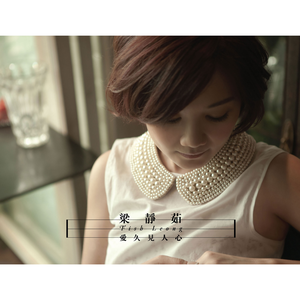 青青草网在线观看91
