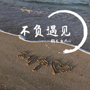 青青草网在线观看91
