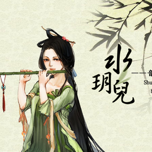 青青草网在线观看91
